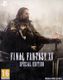 Final Fantasy XV Special Edition - Steelbook ENG PS4 1
