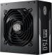 Zasilacz Cooler Master MWE Gold 750W Modular (MPY-7501-AFAAG-EU) 1