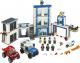 LEGO City Posterunek policji (60246) 6
