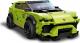 LEGO Speed Champions Lamborghini Urus ST-X i Lamborghini Huracán Super Trofeo EVO (76899) 4