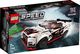 LEGO Speed Champions Nissan GT-R NISMO (76896) 1