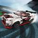LEGO Speed Champions Nissan GT-R NISMO (76896) 9