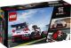 LEGO Speed Champions Nissan GT-R NISMO (76896) 2