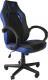 Fotel Omega Varr Indianapolis niebieski 4