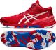 Asics Buty męskie Sky Elite FF MT L.E. czerwone r. 46 (1051A040 600) 1