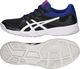 Asics Buty męskie Upcourt 3 czarne r. 40 1/2 (1072A012 001) 1