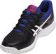 Asics Buty męskie Upcourt 3 czarne r. 40 1/2 (1072A012 001) 5