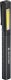 Latarka Ledlenser Latarka iW2R laser Black Box 1