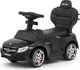Milly Mally Pojazd MERCEDES-AMG C63 Coupe Black 1