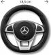 Milly Mally Pojazd MERCEDES-AMG C63 Coupe White 2