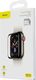 Baseus Szkło hartowane 0,2mm Baseus do Apple Watch 4 (40mm) 20