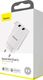 Ładowarka Baseus Speed Mini 2x USB-A 2.1 A (CCFS-R02) 15