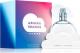 Ariana Grande Cloud EDP 50 ml 1