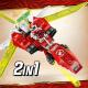 LEGO Ninjago Robot odrzutowiec Kaia (71707) 5