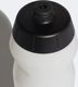 Adidas adidas Performance Bottle 0,5 Bidon 936 (FM9936) - 21904 1