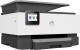 Urządzenie wielofunkcyjne HP OfficeJet Pro 8025 All-in-One (3UC61B#BHC) 3