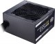 Zasilacz Cooler Master MWE Bronze V2 550W (MPE-5501-ACABW-BEU) 1