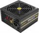 Zasilacz Antec VP Plus 650W (0-761345-11672-5) 1