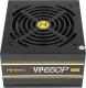 Zasilacz Antec VP Plus 650W (0-761345-11672-5) 2
