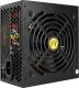 Zasilacz Antec VP Plus 650W (0-761345-11672-5) 3