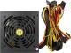 Zasilacz Antec VP Plus 650W (0-761345-11672-5) 5