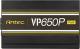 Zasilacz Antec VP Plus 650W (0-761345-11672-5) 7
