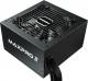 Zasilacz Enermax MaxPro 2 600W (EMP600AGT-C) 2