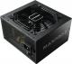 Zasilacz Enermax MaxPro 2 600W (EMP600AGT-C) 3