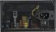 Zasilacz Enermax MaxPro 2 600W (EMP600AGT-C) 4