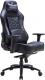 Fotel Tesoro F730 Zone Evolution 13