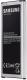 Bateria do Galaxy S5 (EB-BG900BBEGWW) 1