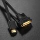 Kabel Ugreen HDMI - DVI-D 1m czarny (30116) 9