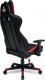 Fotel IMBA Seat Warrior Czerwony 4