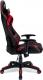 Fotel IMBA Seat Paladin Czerwony 2