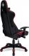 Fotel IMBA Seat Paladin Czerwony 3