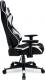 Fotel IMBA Seat Hunter biały 2
