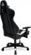 Fotel IMBA Seat Hunter biały 3