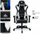 Fotel IMBA Seat Hunter biały 4