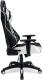 Fotel IMBA Seat Tank Biały 2
