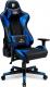 Fotel IMBA Seat Hunter niebieski 2
