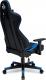 Fotel IMBA Seat Hunter niebieski 4