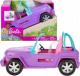 Mattel - Plażowy Jeep (GMT46) 1