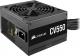 Zasilacz Corsair CV 550W (CP-9020210-EU) 1