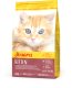 Josera Kitten 2 kg (50007746) 1