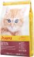 Josera Kitten 2 kg 1