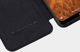 Nillkin Etui QIN Xiaomi Redmi 8 Red 8