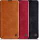 Nillkin Etui Nillkin QIN Xiaomi Redmi 8 - Black uniwersalny 13