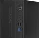 Komputer Lenovo Essential V530s, Core i5-9400, 8 GB, 256 GB M.2 PCIe Windows 10 Pro 3