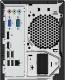 Komputer Lenovo Essential V530t, Core i5-9400, 8 GB, 256 GB SSD Windows 10 Pro 6