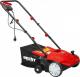 Hecht Wertykulator do Trawy 1420/1427 Areator 2w1 Aerator + 2 Wałki Moc 1500W Uniwersalny (1427) 1